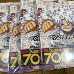 【即日発送】2nd ANNIVERSARY COMPLETE GUIDE 4冊