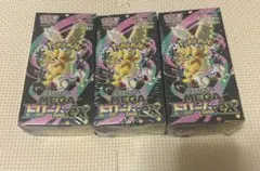 ポケカ ハイクラスパック メガドリームex 4BOX シュリンク付き - メルカリ