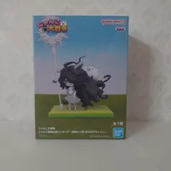 厄災の子キャスリィ 「にゃんこ大戦争」 にゃんこ軍団出陣フィギュア～超極ネコ祭…