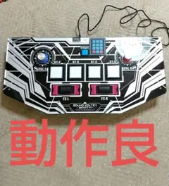 2025年最新】SVRE9の人気アイテム - メルカリ