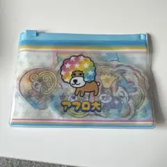 サンキューマート　限定　サンエックス　アフロ犬　フレークステッカー　シール