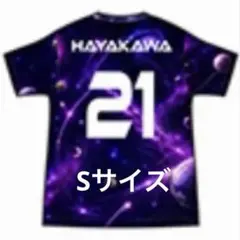楽天イーグルス プレゼント ユニフォーム tシャツ 浅村栄斗 3 Free