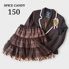 SPICE CANDY ブレザー スカート ブローチ 150 3点 チュール