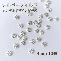 Item thumbnail for item 021347b0-ccb4-4be6-8da9-3daad3687206