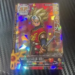 ドラゴンクエスト モンスターバトルロード ロトの紋章 SP - メルカリ