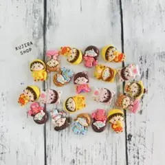 D6-1 デコパーツ 20個セット ハンドメイド素材 デコレーション用 パーツ