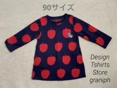DesignTshirtsStoregraniphはらぺこあおむし チュニック