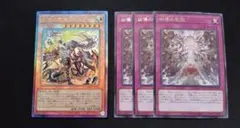 2025年最新】教導の雷霆フルルドリスの人気アイテム - メルカリ