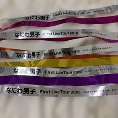 2026年最新】なにわ男子 銀テープ アオハルの人気アイテム - メルカリ