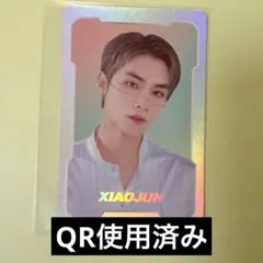 2025年最新】NCT zone マークの人気アイテム - メルカリ