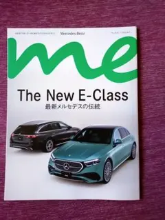 Item thumbnail for item b4204ac8-fea8-45f6-922f-0e1f4d7dd1a8