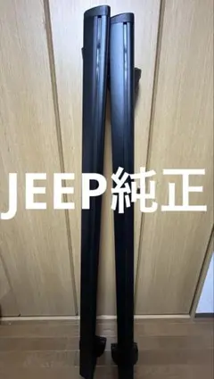 生産終了品】JEEPラングラーJL(2018y-) Fury フューエルカバー - メルカリ