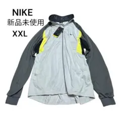 ナイキ NIKE ドライフィット　XXL ナイロンジャケット グレー　イエロー