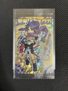 2026年最新】神羅万象 リュウガの人気アイテム - メルカリ