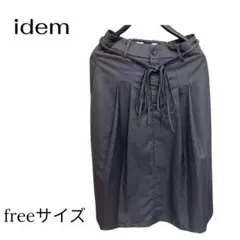 idem 美品フレアスカート freeサイズのサムネイル