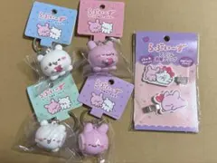 ドンキ らぶいーず ラバー立体キーホルダー 前髪クリップ すもっぴ ぴょんちーのサムネイル