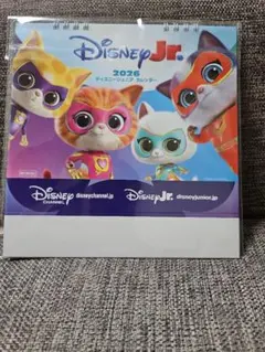 【新品未開封】2026ディズニージュニアカレンダー
