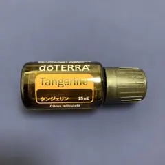 doTERRA タンジェリン エッセンシャルオイル 15mLのサムネイル