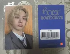 boynextdoor JUMPUP ラキドロ 購入特典 トレカ ソンホ - メルカリ