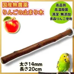 Item thumbnail for item f1c56bd6-a78c-4420-95c5-e091abe09e57