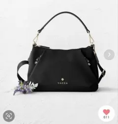 TOCCA ハンドバッグ　一回のみ使用　ブラック