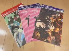 呪術廻戦キャラクタークリアファイル4枚セット