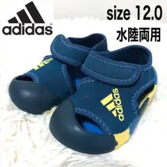 adidas アディダス キッズサンダル　ベビーサンダル　水陸両用 12cm