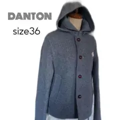 DANTON フード付きグレーウールコート36