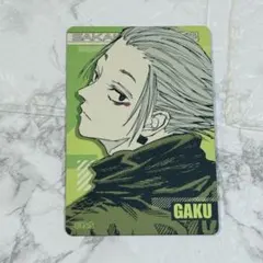 マグネットステッカー　公式ショップ　ジャンプフェスタ　サカモトデイズ　楽