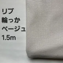 Item thumbnail for item d2e9151b-3373-412a-9844-b16f72595e48