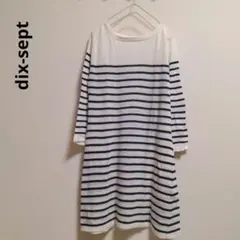 dix-sept　ボーダーワンピース　リネンニット　ナチュナル　春夏コーデのサムネイル