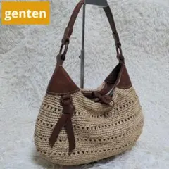 ゲンテン genten ワンショルダー カゴバッグ レザー ベージュ ブラウン