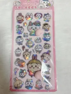 ちいかわ　おしりシール　お得なおまとめ割あり！