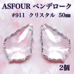 Item thumbnail for item a974c902-01ee-4b37-88db-d387acb1e154