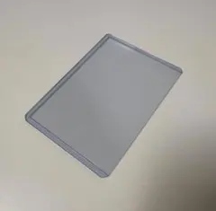 Item thumbnail for item e4fa6a6f-5eea-42fd-be52-932c34afa55e