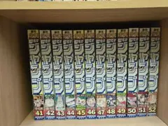 週刊少年ジャンプ 2000年 41号～52号(１２冊)のサムネイル