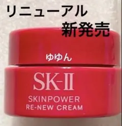 すずちゃん様 リクエスト 9点 まとめ商品