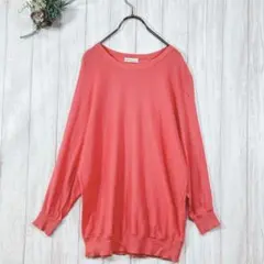 ☆アースミュージックアンドエコロジー (F) 長袖ニット 薄手 コーラルピンク