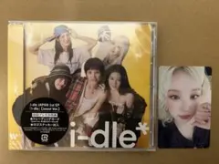 i-dle Jewel Ver. タワレコ特典 ウギ