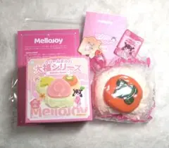 メロジョイ mellojoy クリームまみれ 大福シリーズ 柿 スクイーズ