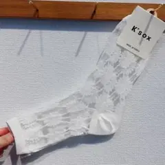 【新品】K'sox ホワイト レースソックス　ホワイト２足セット