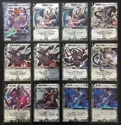 【メルカリ便】悪魔神バロムクエイク　プロモ　２枚セット デュエルマスターズ 悪魔神バロム・クエイク 2枚 - メルカリ