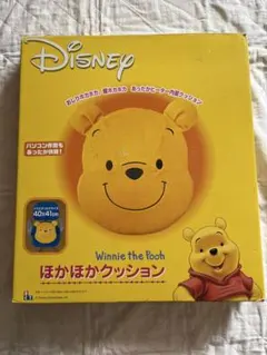 Disney Winnie the Pooh ほかほかクッションのサムネイル