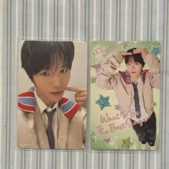 OUR WISH ジェヒ 特典トレカ 2枚セット