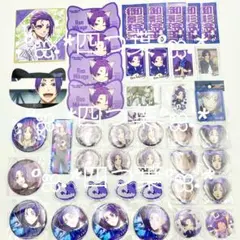 【匿名配送】ブルーロック 御影 玲王 グッズ セット