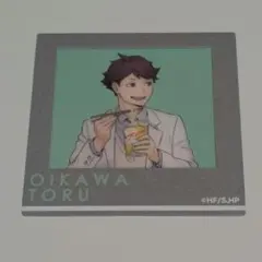 ハイキュー!! はふはふ POPUP ペーパークリップフォトカード 及川徹