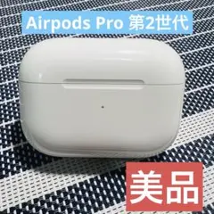 【极美品】AirPods Pro 第2世代 61Ima+Z8XZL.jpg