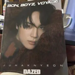 DAZED 「BON、BOYZ、VOYAGE」 特別版