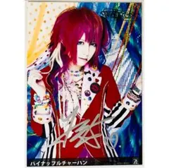 2025年最新】RoNo☆Croの人気アイテム - メルカリ