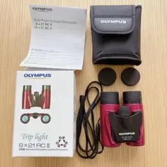 OLYMPUS 8×21 RC II Trip Light 双眼鏡